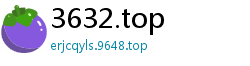 3632.top